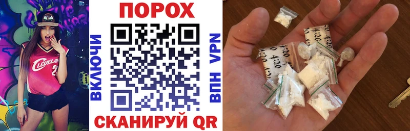 Amphetamine Розовый  Ивангород 