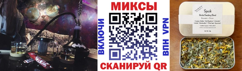 MEGA ONION Ивангород Бутират 99%