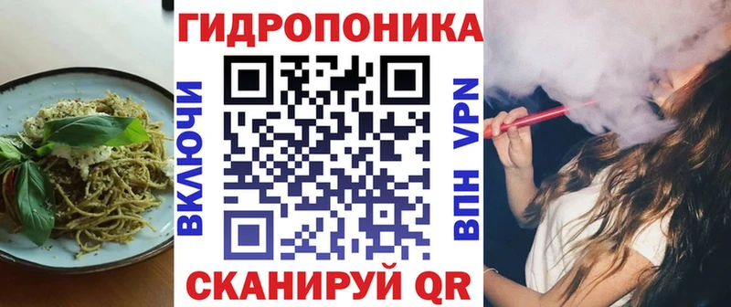 Canna-Cookies конопля  Ивангород 