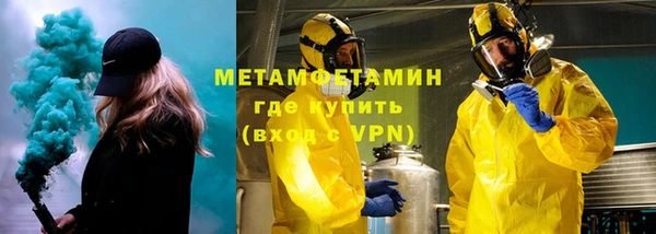 СК Снежинск