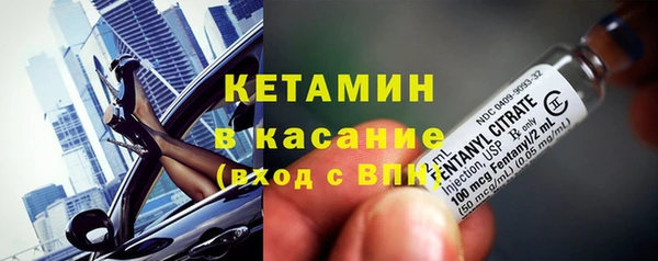 прущий лед Балахна