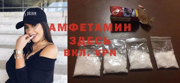 мефедрон мука Баксан