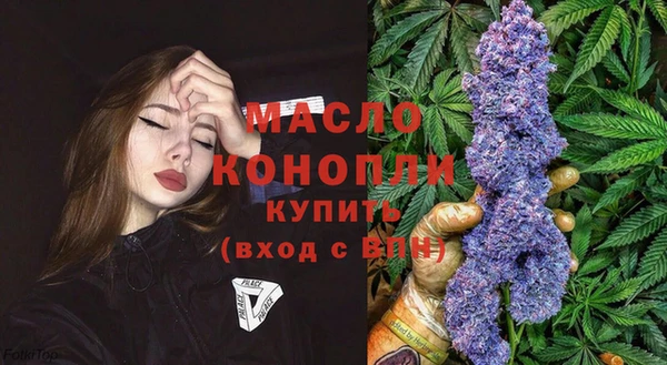 прущий лед Балахна