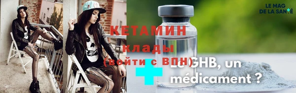 меф Балабаново