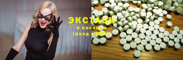 прущий лед Балахна