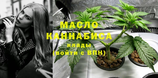 MESCALINE Снежногорск