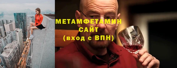 мефедрон мука Баксан