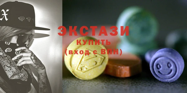 мефедрон мука Баксан