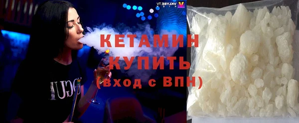 мефедрон мука Баксан