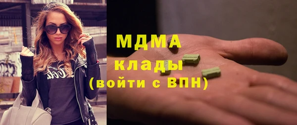 мефедрон мука Баксан