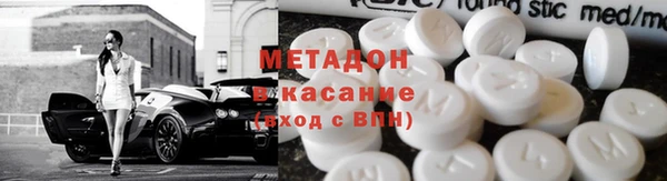 прущий лед Балахна