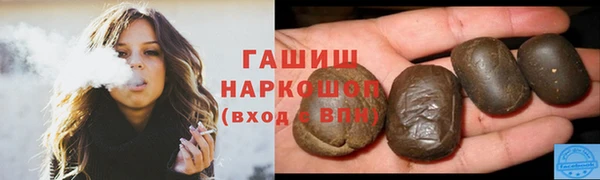 прущий лед Балахна