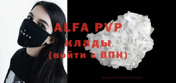 мефедрон мука Баксан