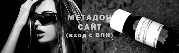 мефедрон мука Баксан