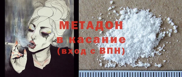 MESCALINE Снежногорск