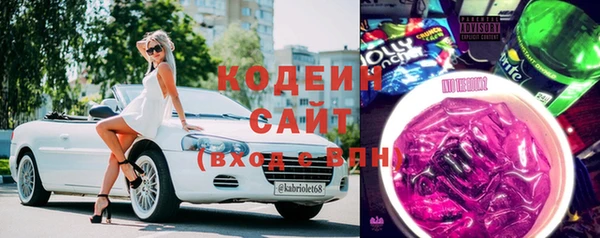 меф Балабаново