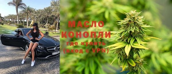 меф Балабаново