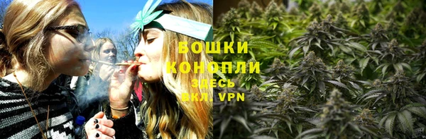 меф Балабаново