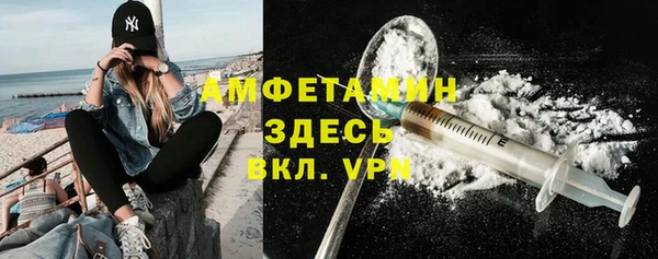 мефедрон мука Баксан