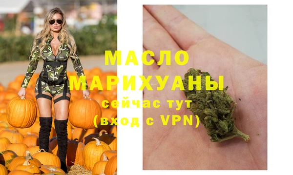 меф Балабаново