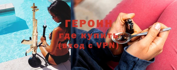 мефедрон мука Баксан