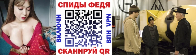 МЕТАМФЕТАМИН пудра  blacksprut зеркало  маркетплейс состав  Ивангород 