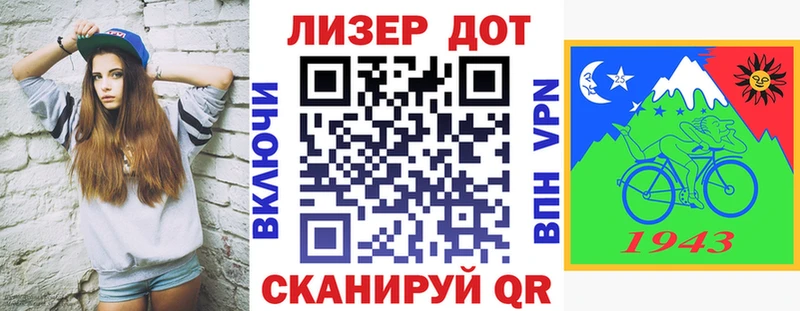 блэк спрут зеркало  наркотики  Ивангород  Марки NBOMe 1,5мг 